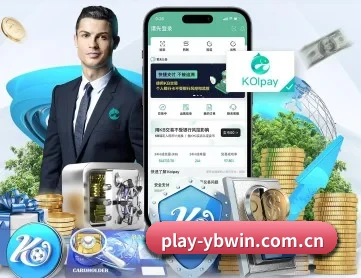 亿博体育网址 APP